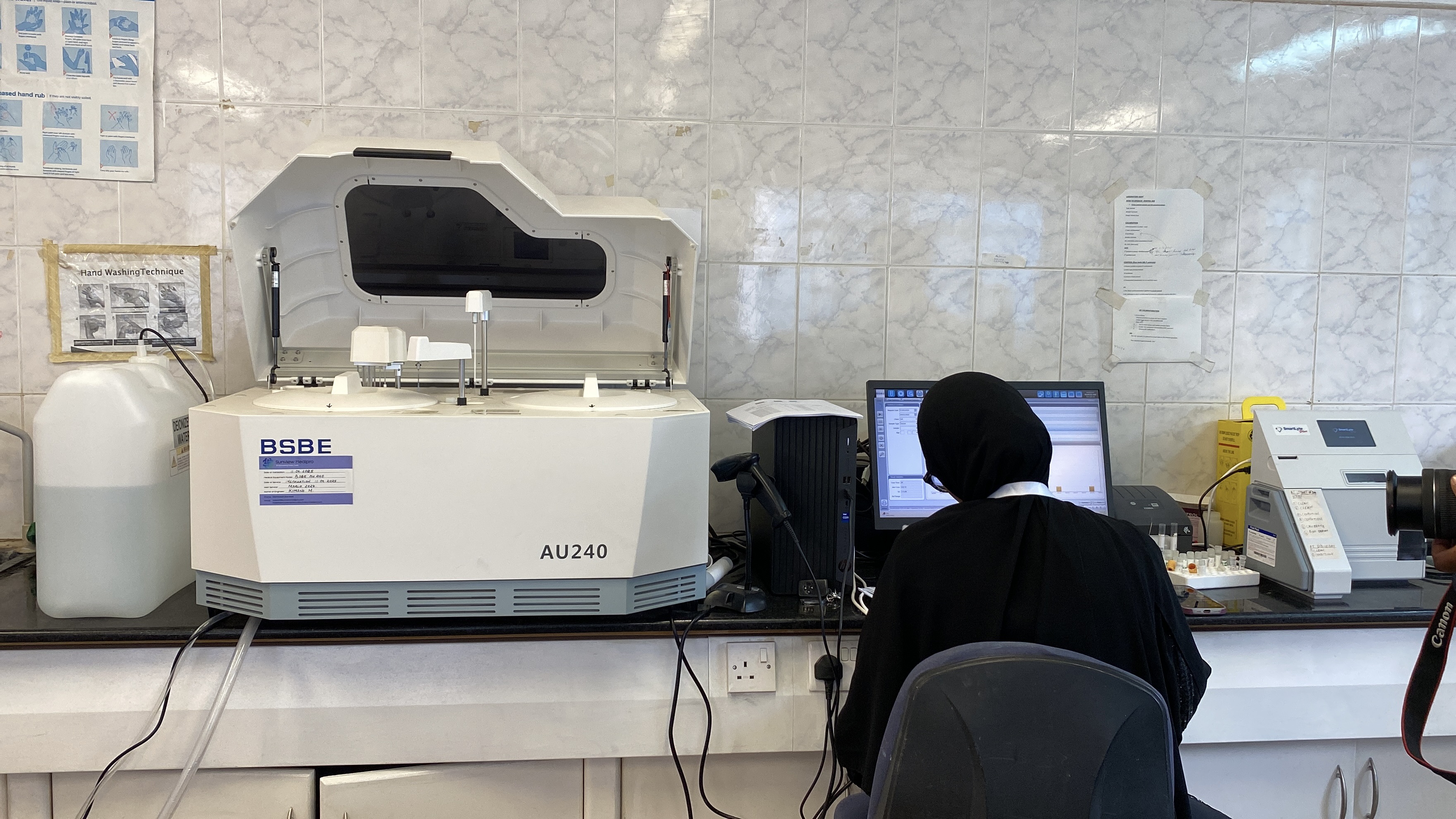 Laboratory Unit